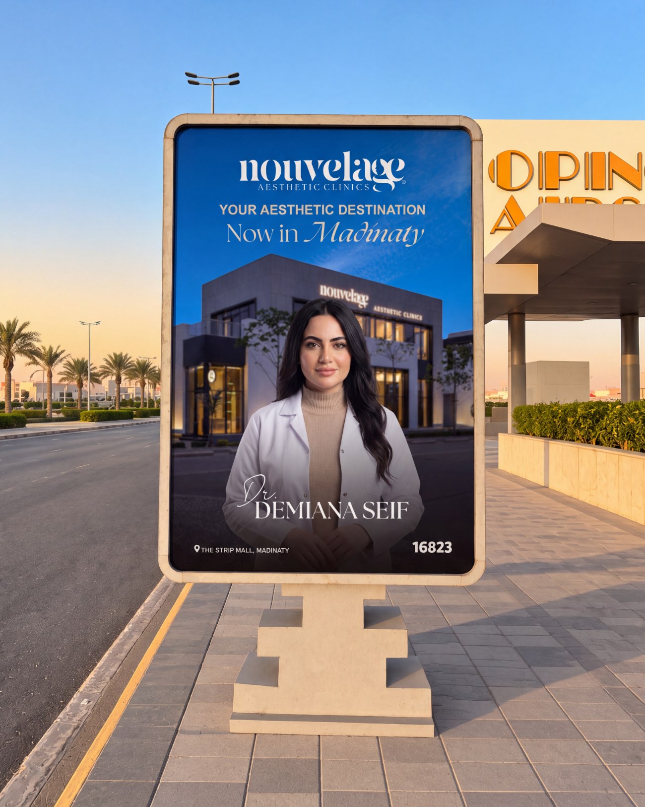 Sucette featuring Dr. Demiana Seif