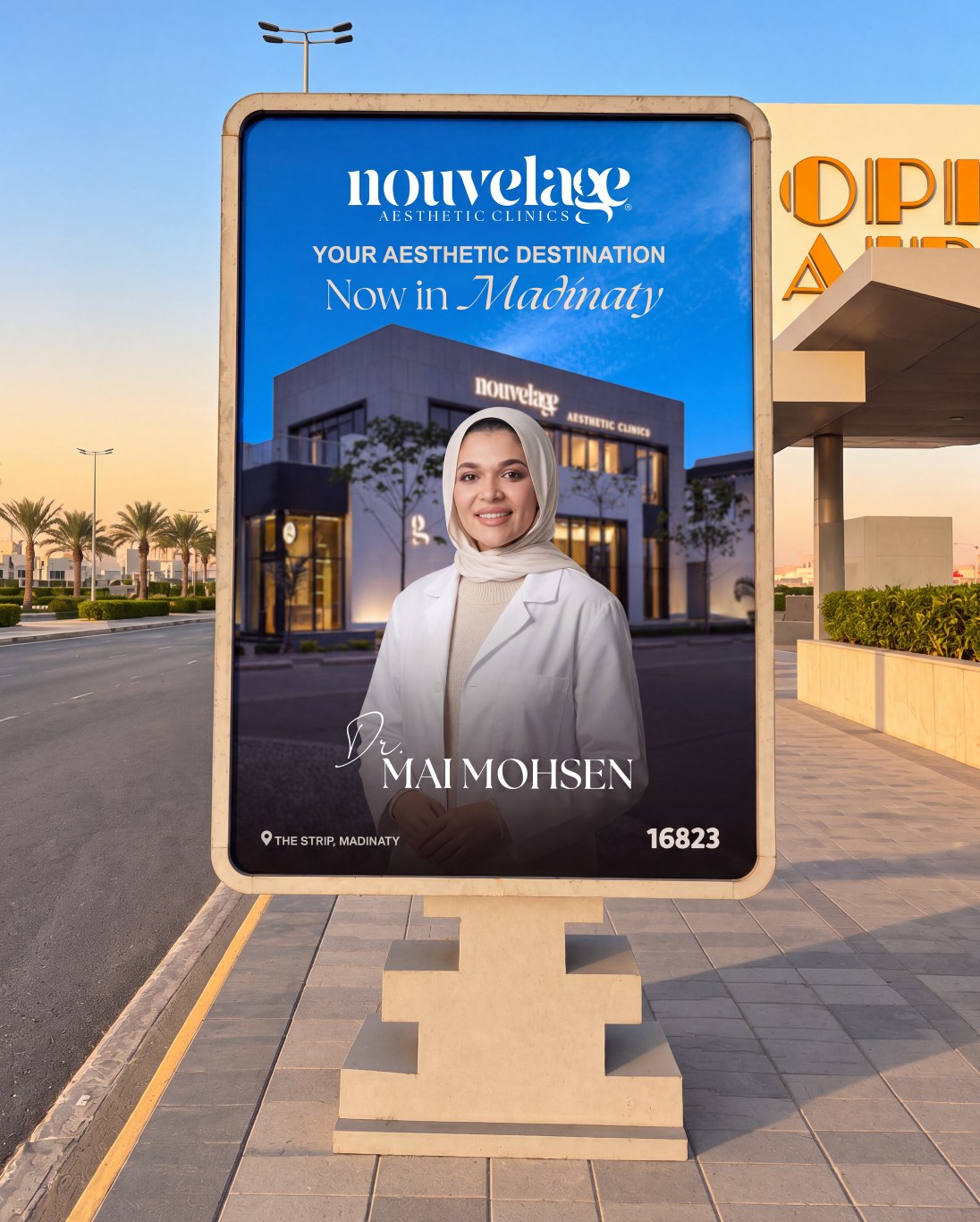 Sucette featuring Dr. Mai Mohsen at The Strip, Madinaty