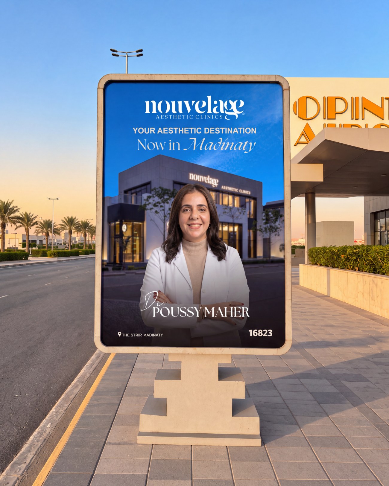 Sucette featuring Dr. Poussy Maher