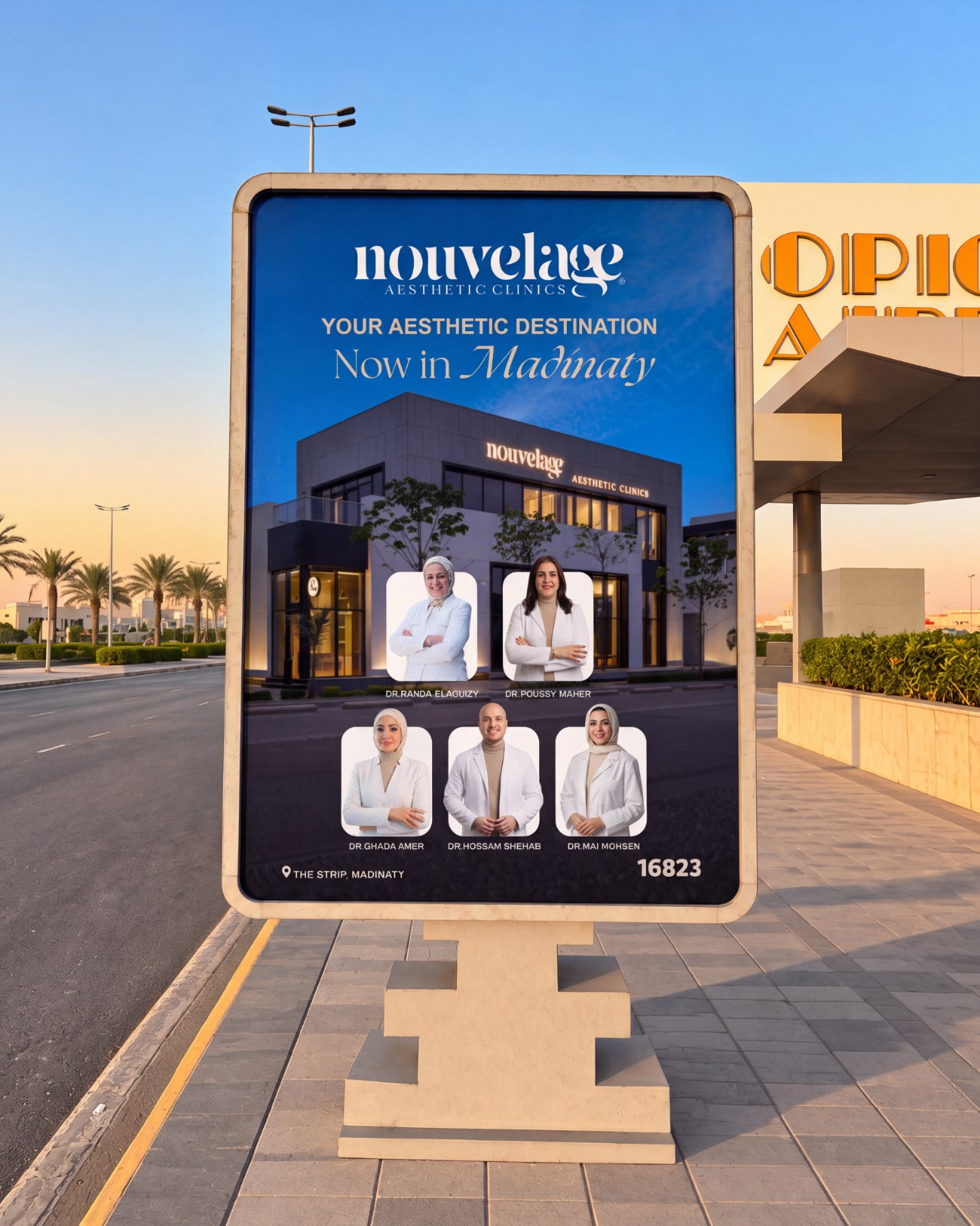 Team sucette showing five Nouvelage doctors